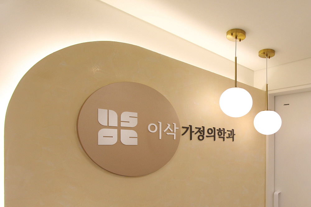 이삭이삭 06.jpg