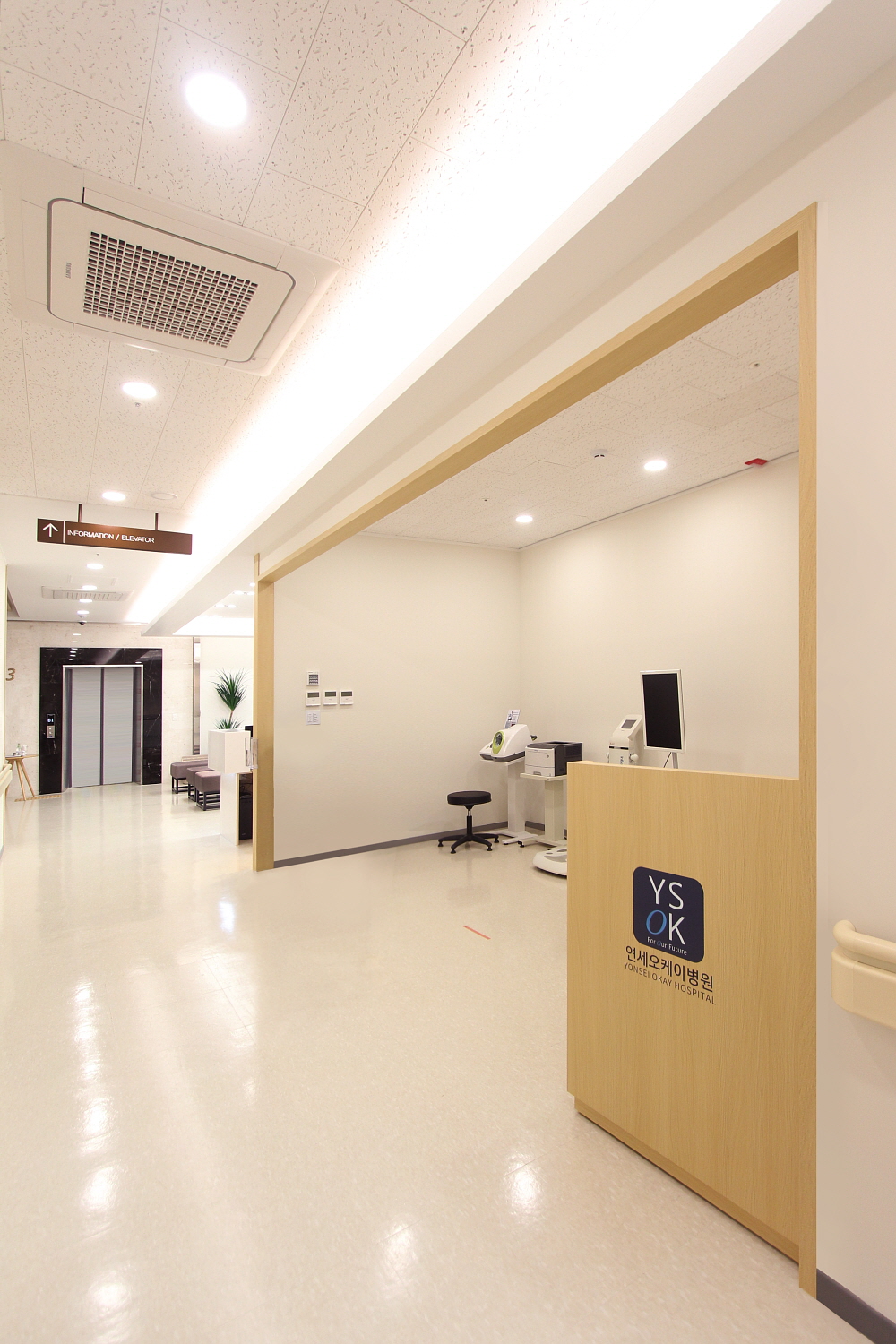 연세별관검진연세검진 05.jpg